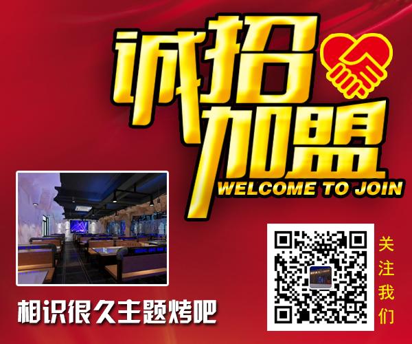 無煙燒烤設(shè)備,無煙燒烤設(shè)備廠家,無煙燒烤設(shè)備多少錢,
