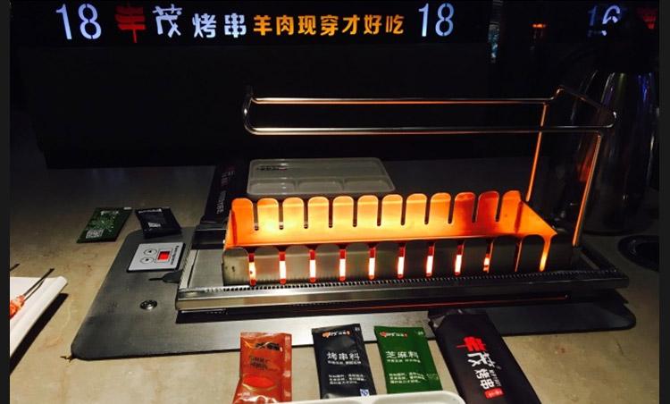 無煙電烤爐_豐茂全自動(dòng)燒烤店專業(yè)無煙電烤爐