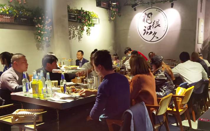 開一家相識很久這樣的燒烤店怎么選擇無煙燒烤設備